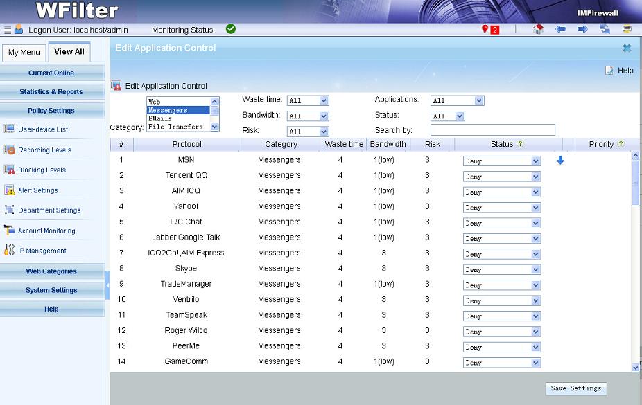 corporate internet filtering software